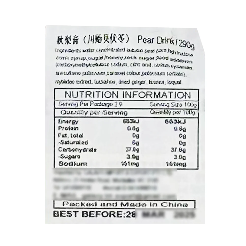 Enjitang Pear Syrup with Sichuan Shellfish and Poria - 290g - Image 3