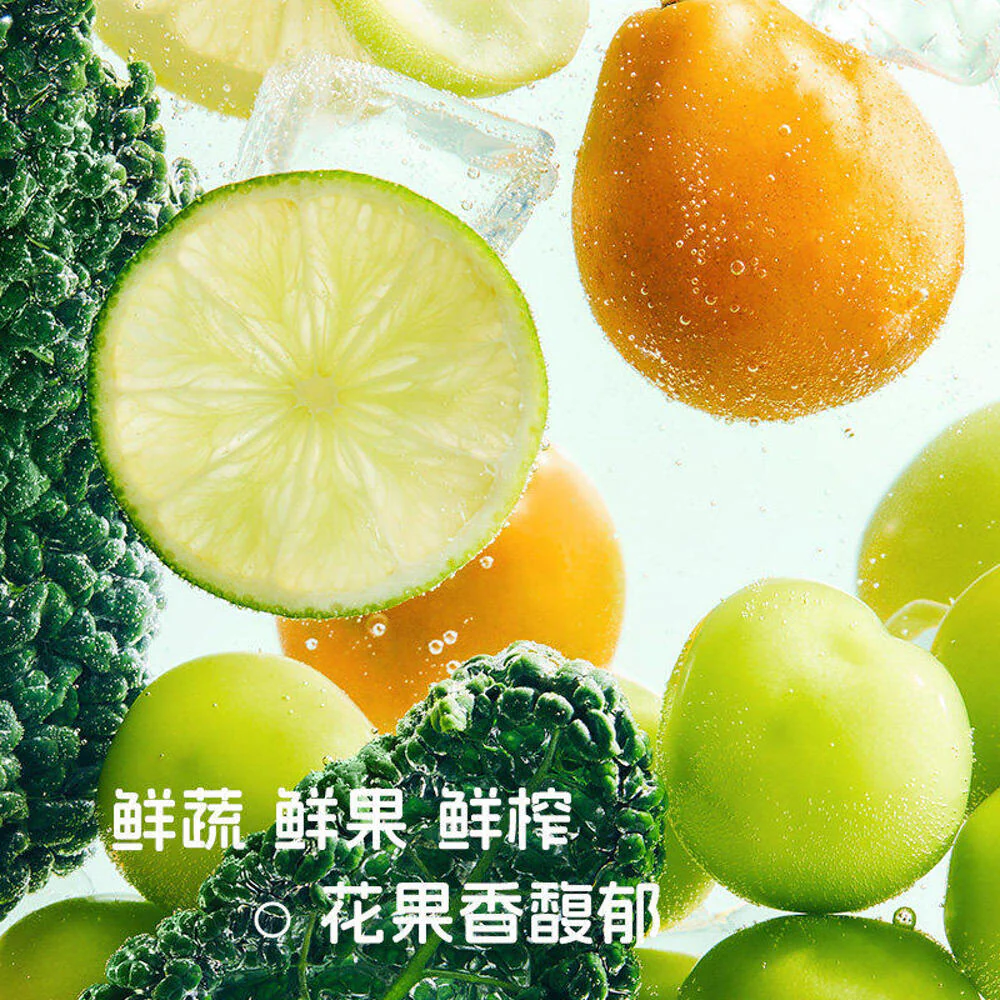ErciFang Kale & Green Grape Tea Drink 500ml - Image 3