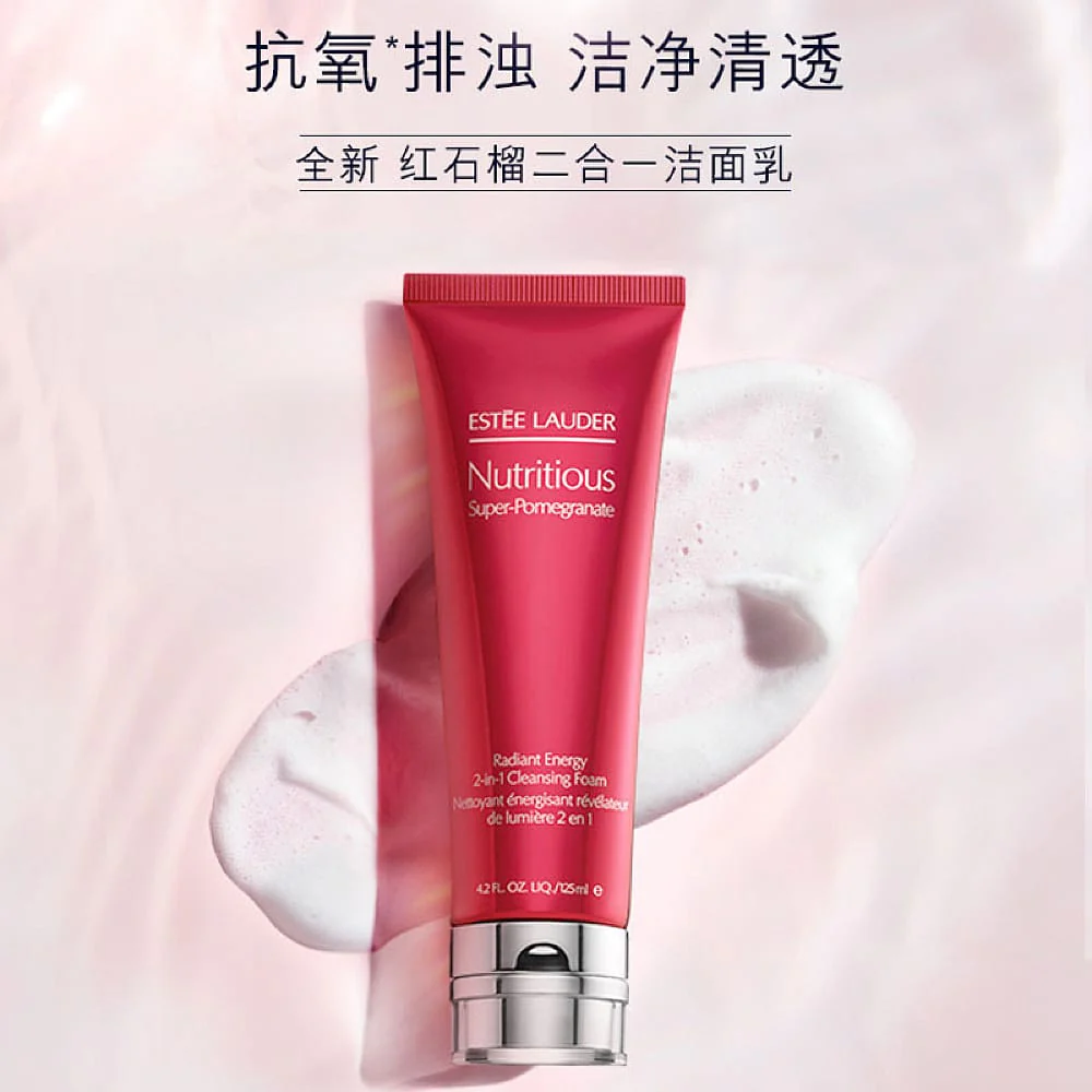 Estee Lauder Nutritious Super-Pomegranate Radiant Energy Foam Cleanser 125ml - Image 2