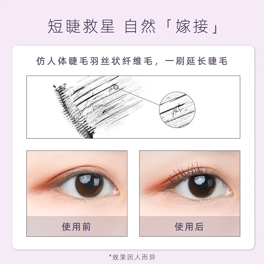 Everbab Absolutely Keeping Eyelash Base - 02 Brown, 5g - Image 4