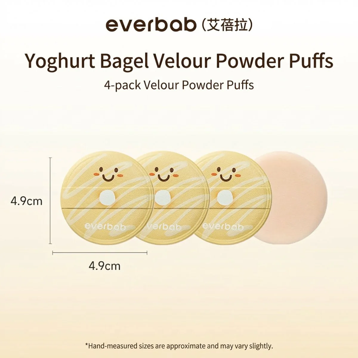 Everbab Creamy Bagel Velvet Powder Puffs - 4 Pack