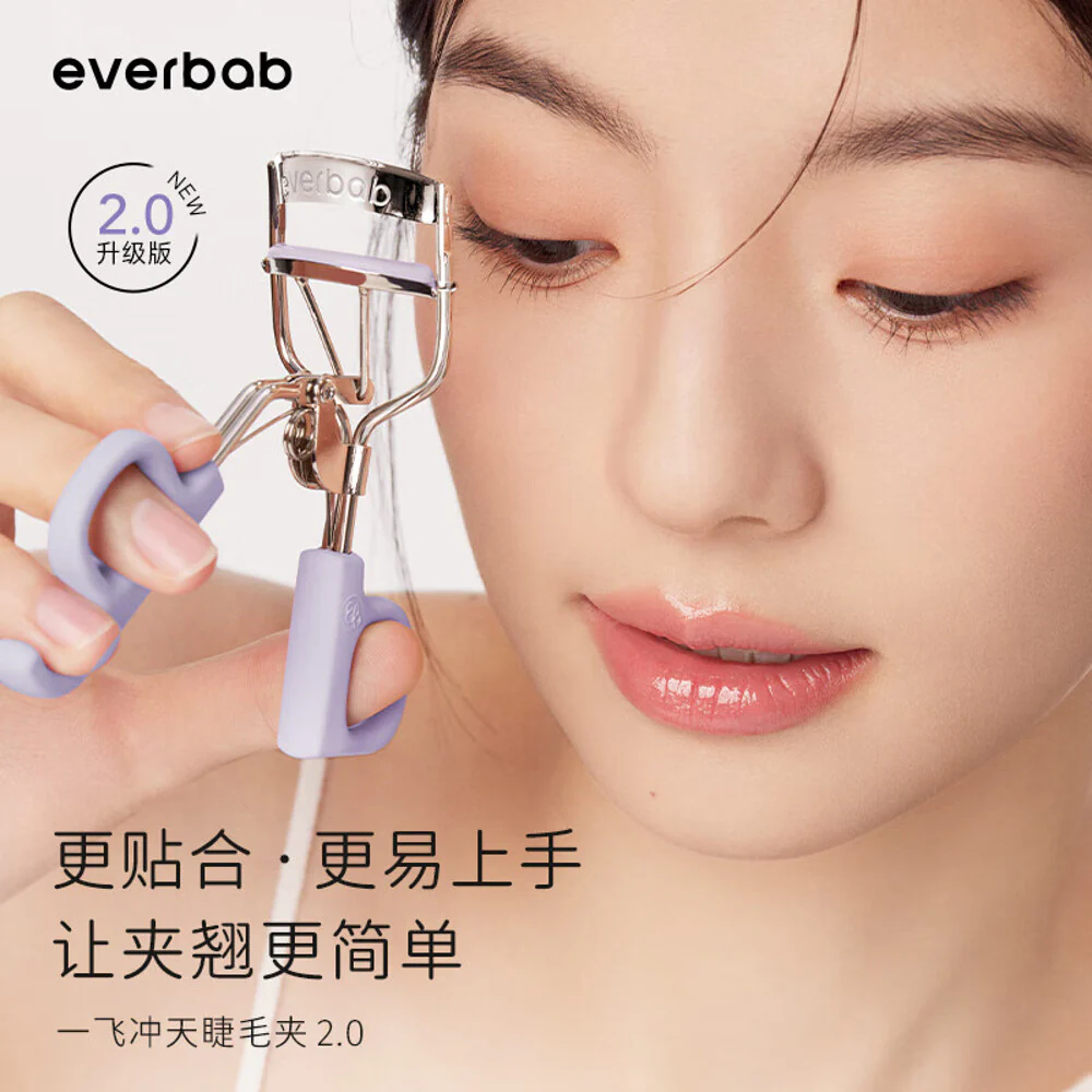 Everbab Eyelash Curler Type I - Image 2