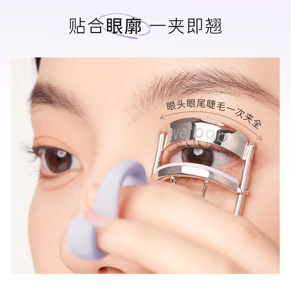Everbab Eyelash Curler Type I - Image 4