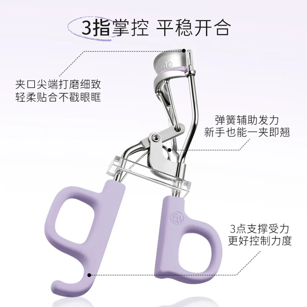 Everbab Eyelash Curler Type I - Image 5