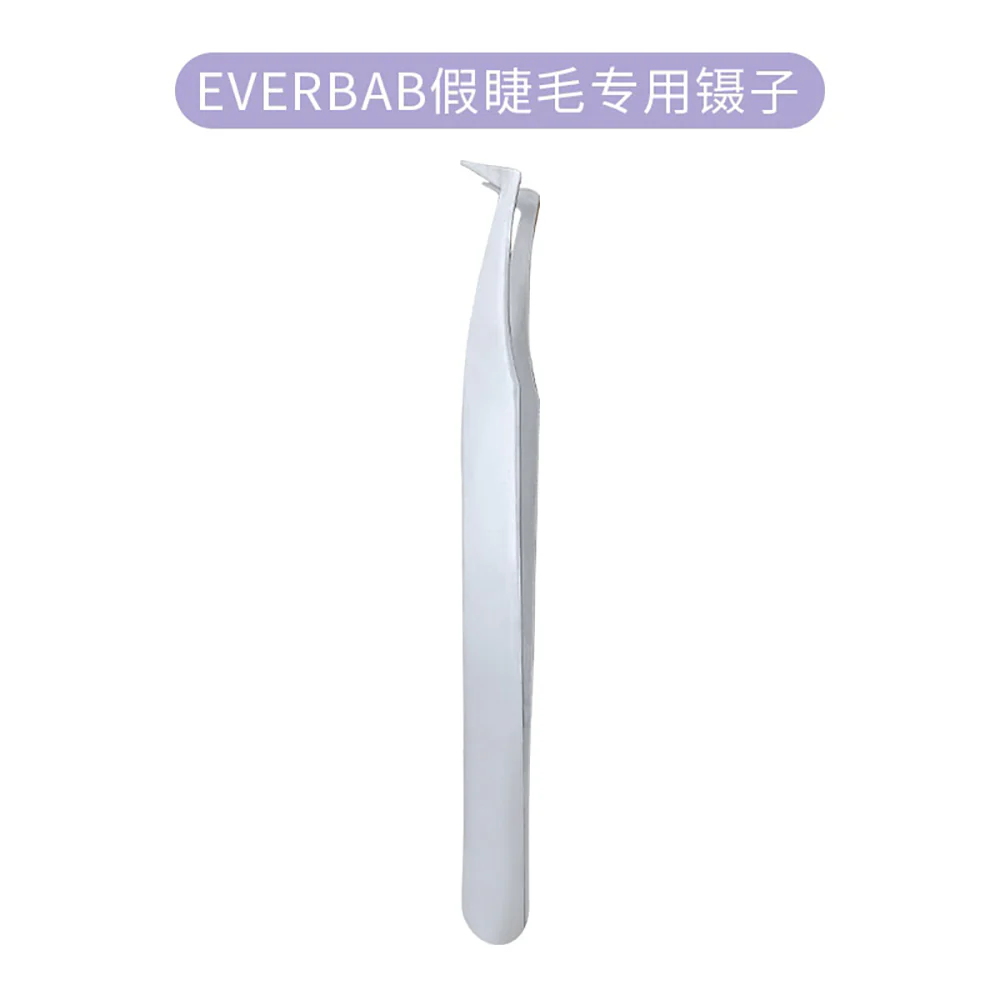 Everbab False Eyelash Tweezers - Image 5