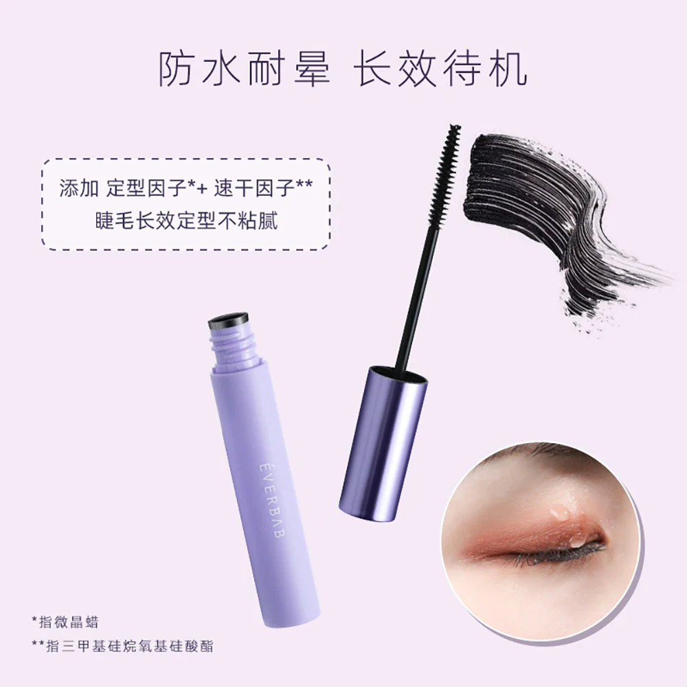 Everbab Lash Primer - 01 Black, 5g - Image 2