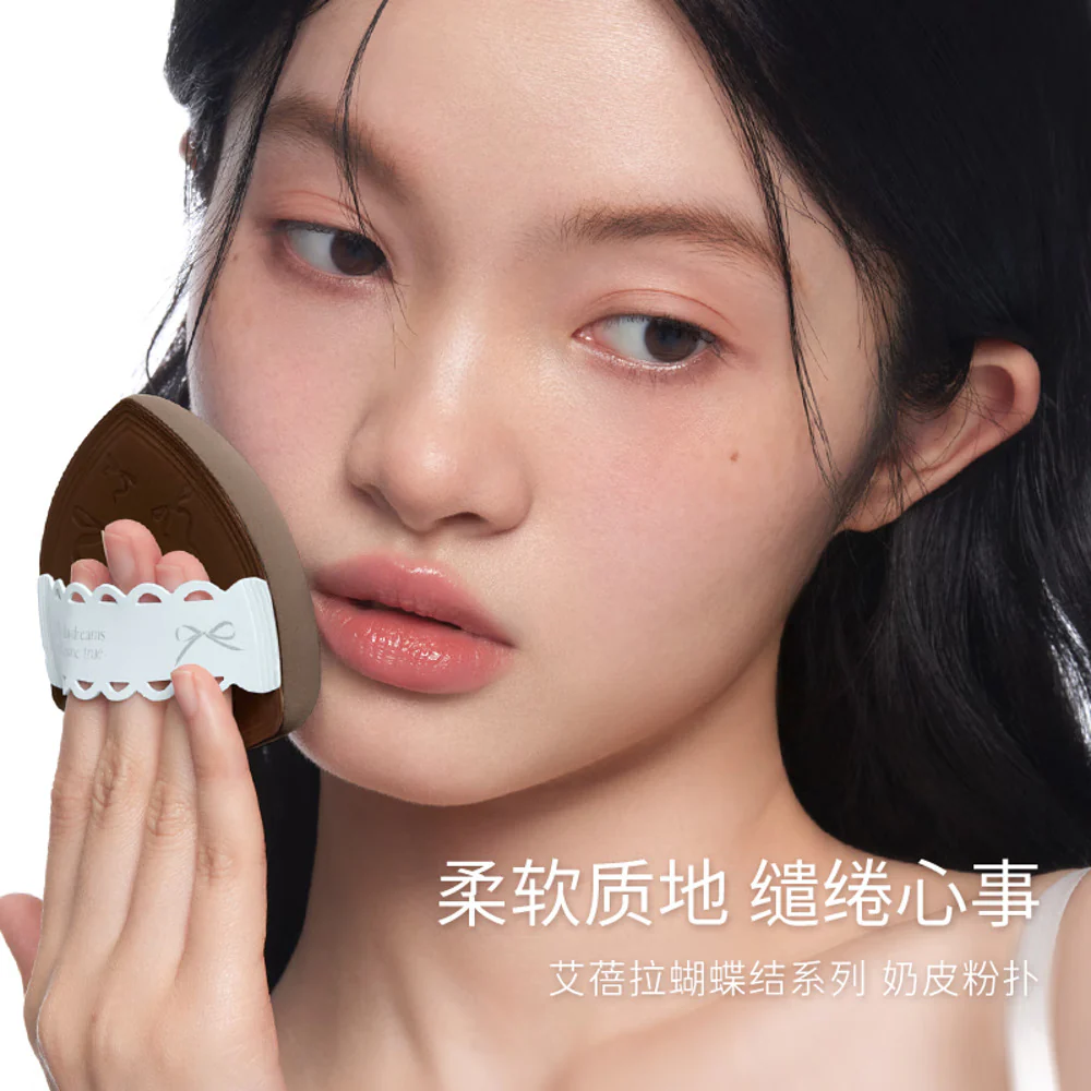 Everbab Milk Skin Puff Butterfly Series - 2 Pack - Image 2