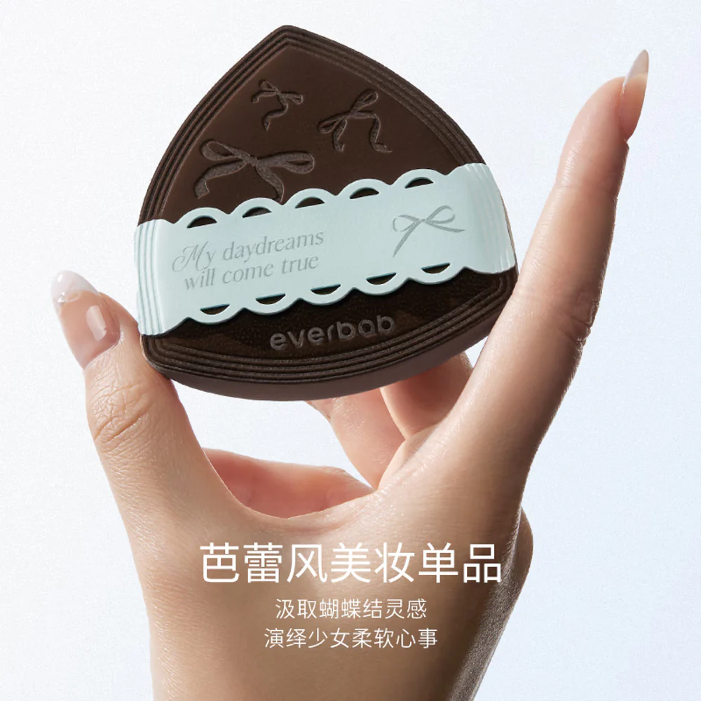 Everbab Milk Skin Puff Butterfly Series - 2 Pack - Image 4