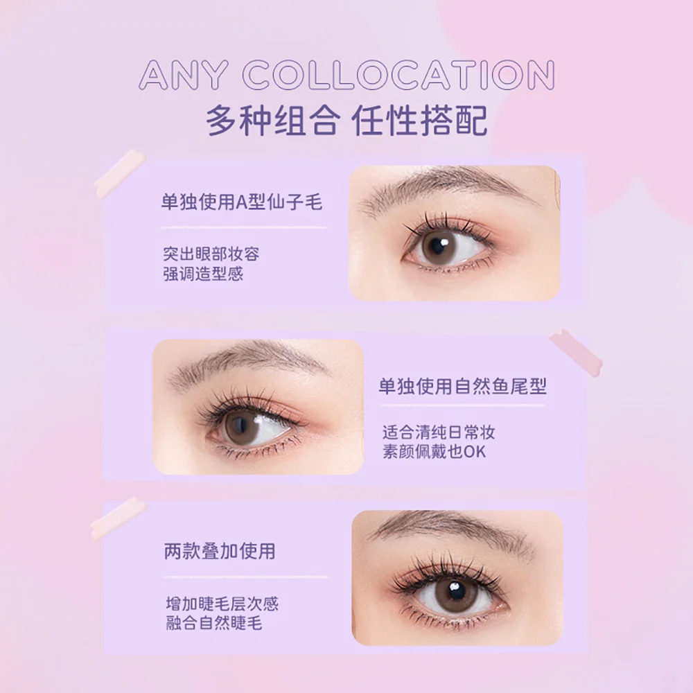 Everbab Single Cluster False Eyelashes - A Type & Fish Tail Type - Image 4