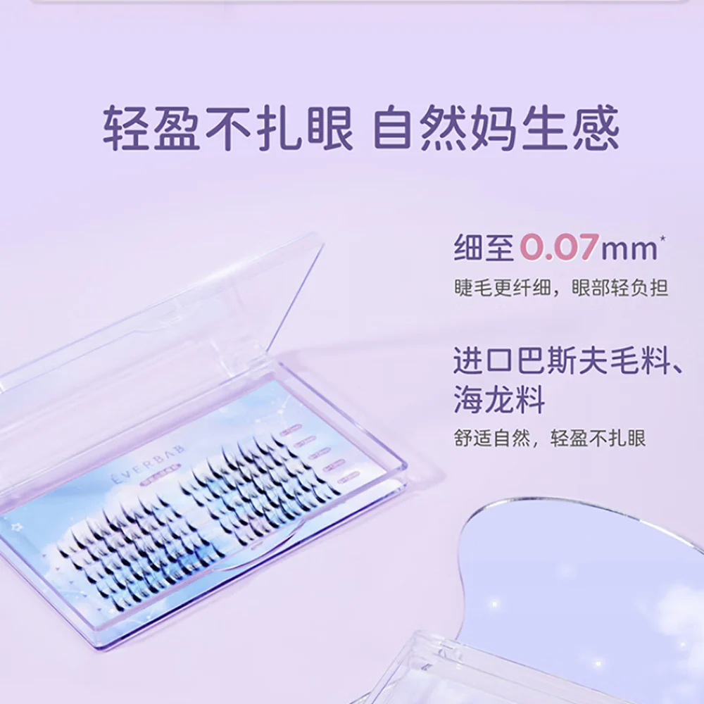 Everbab Single Cluster False Eyelashes - Dense Little Devil - Image 3