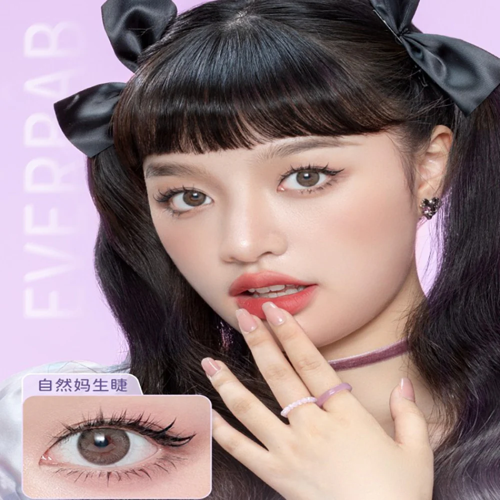 Everbab Single Cluster False Eyelashes - Lower Lashes, Fish Tail, Barbie Style - Image 2