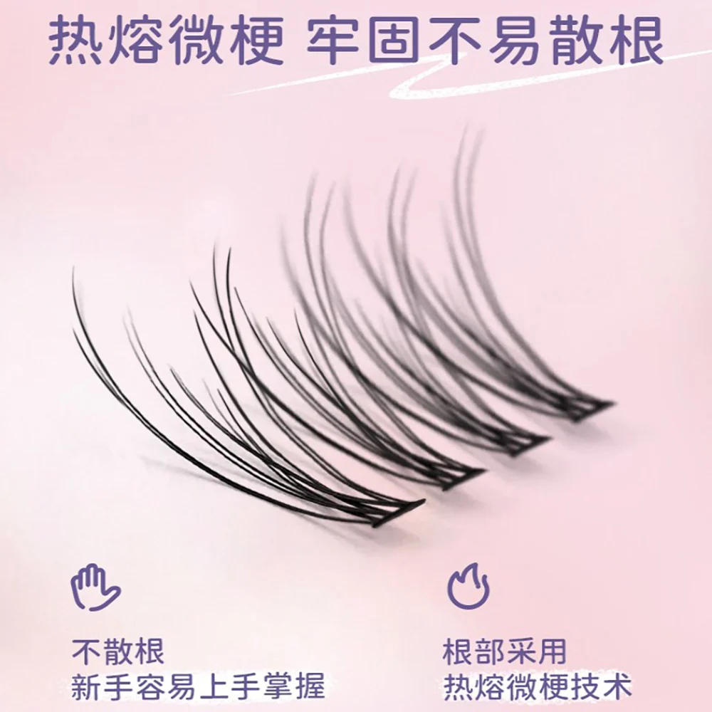 Everbab Single Cluster False Eyelashes - Lower Lashes, Fish Tail, Barbie Style - Image 4