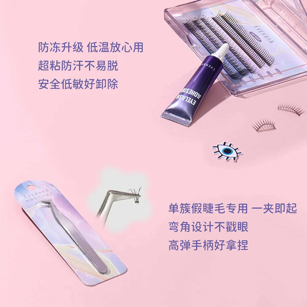 Everbab Single Cluster False Eyelashes - Type A, Fish Tail, Lower Lashes - Image 5