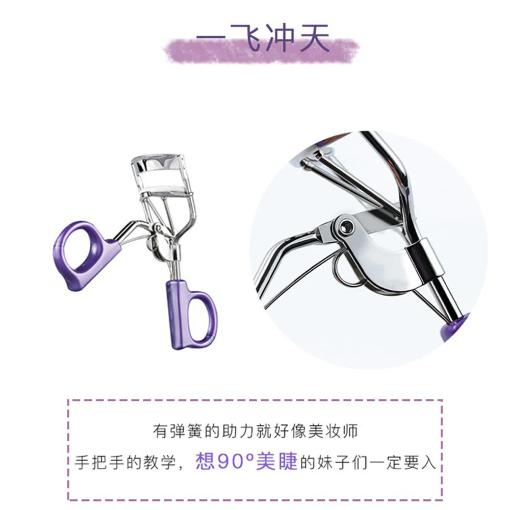 Everbab Sky-High Eyelash Curler - Image 2