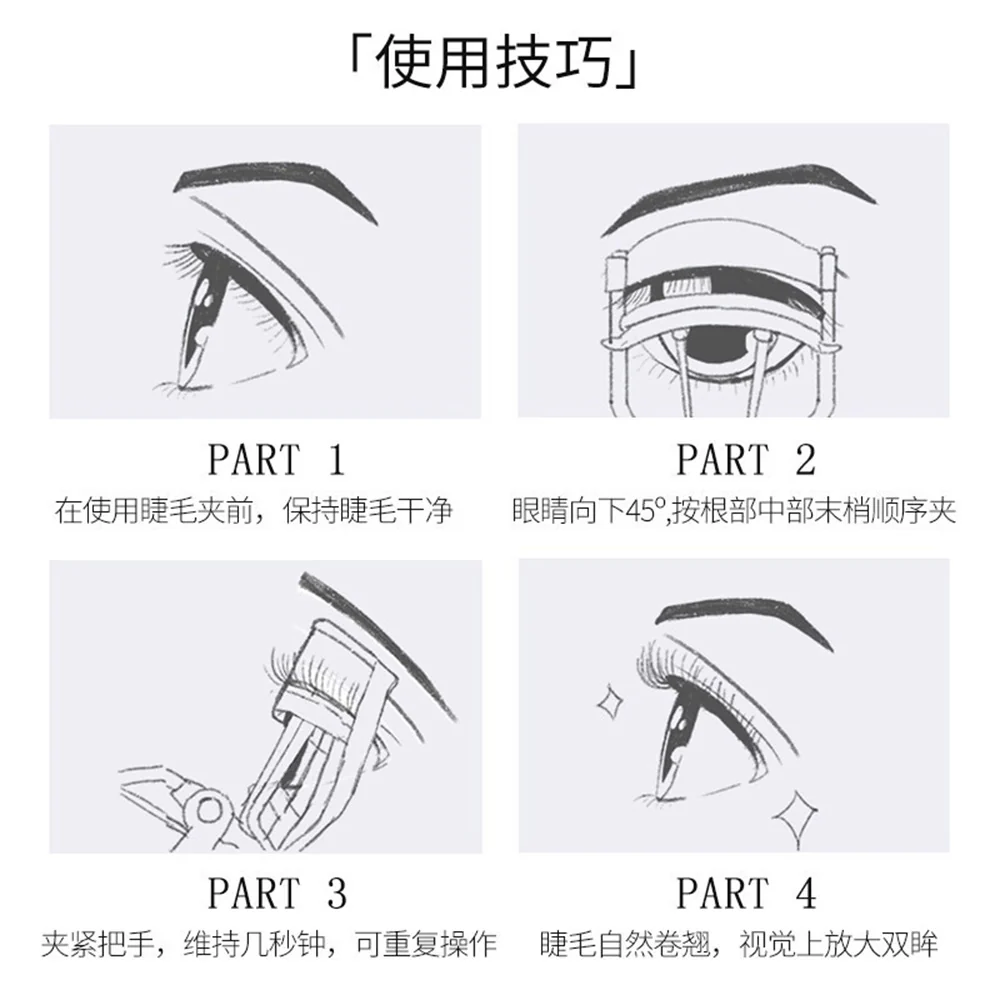 Everbab Sky-High Eyelash Curler - Image 3