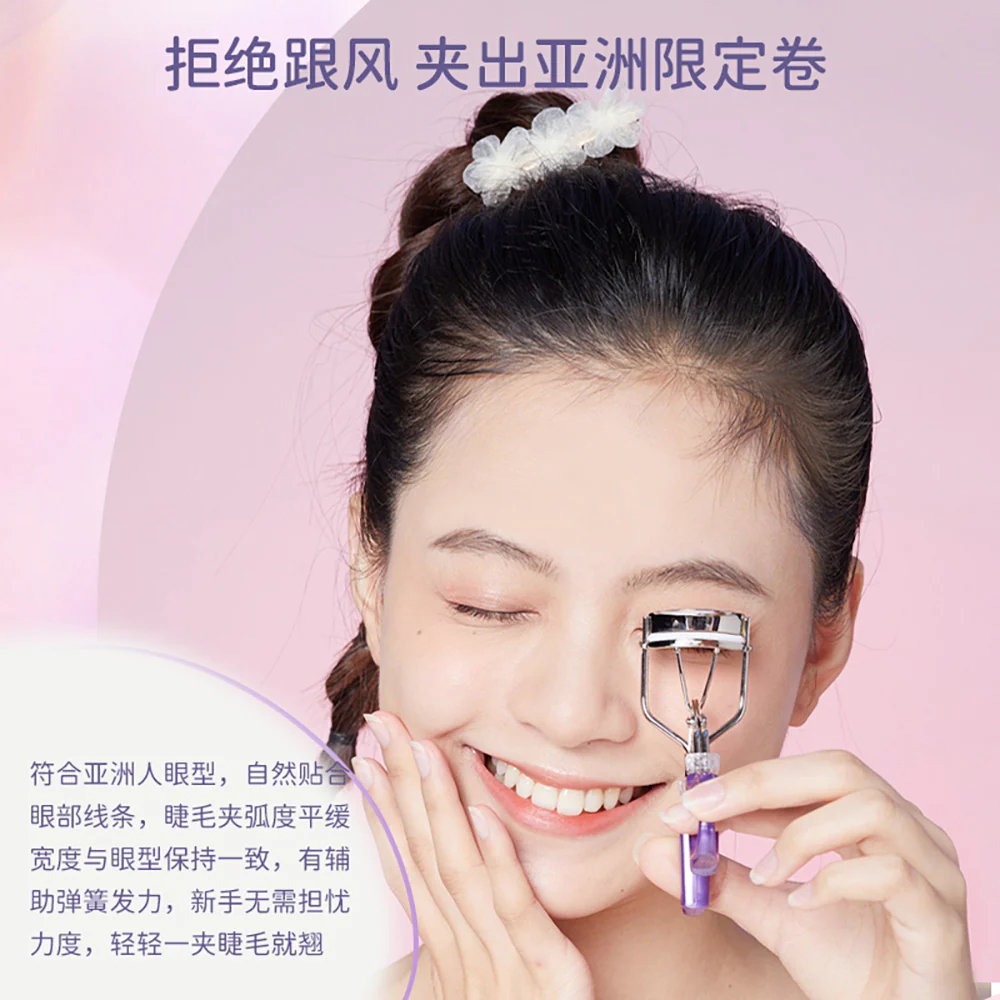 Everbab Sunflower Eyelash Curler - Image 3