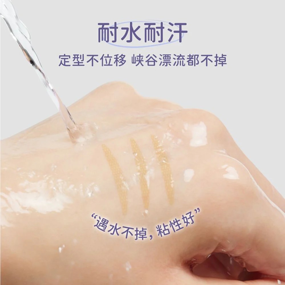 Everbab Traceless Eyelid Stickers - S Shape, 400 Pieces - Image 4