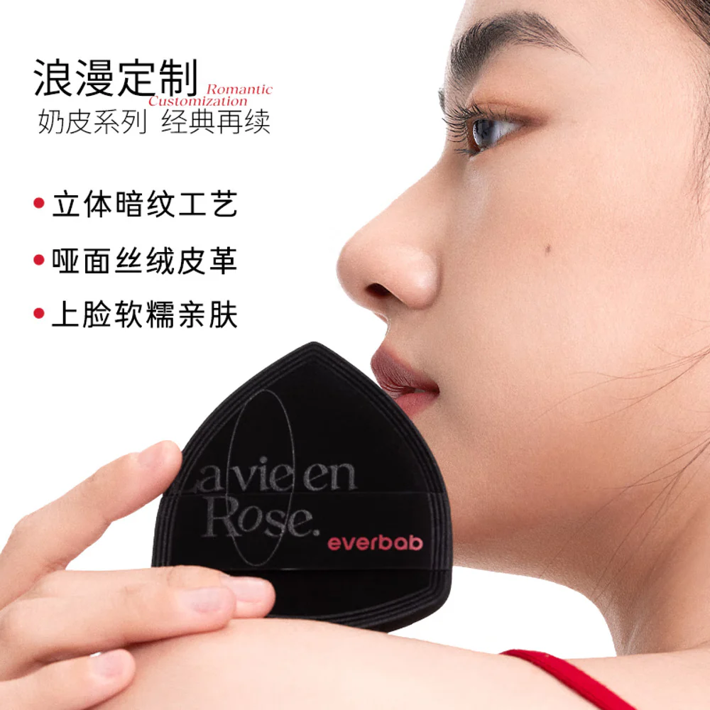 Everbab Velvet Cushion Puff - Image 2