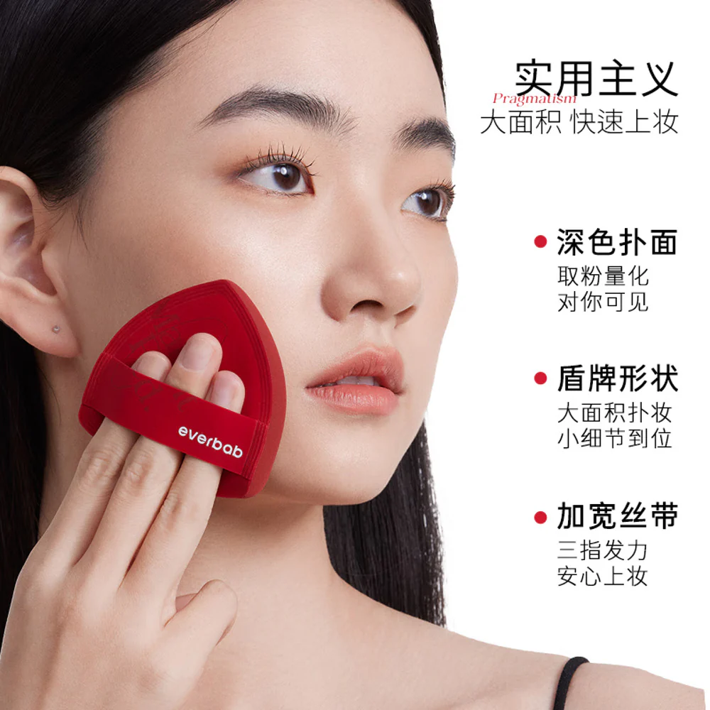 Everbab Velvet Cushion Puff - Image 4