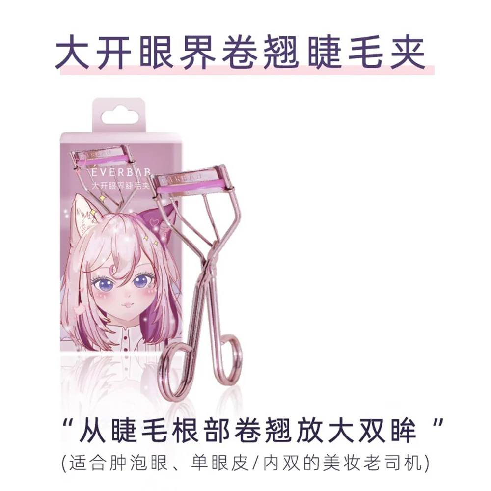 Everbab Wide-Eye Lash Curler - Image 4