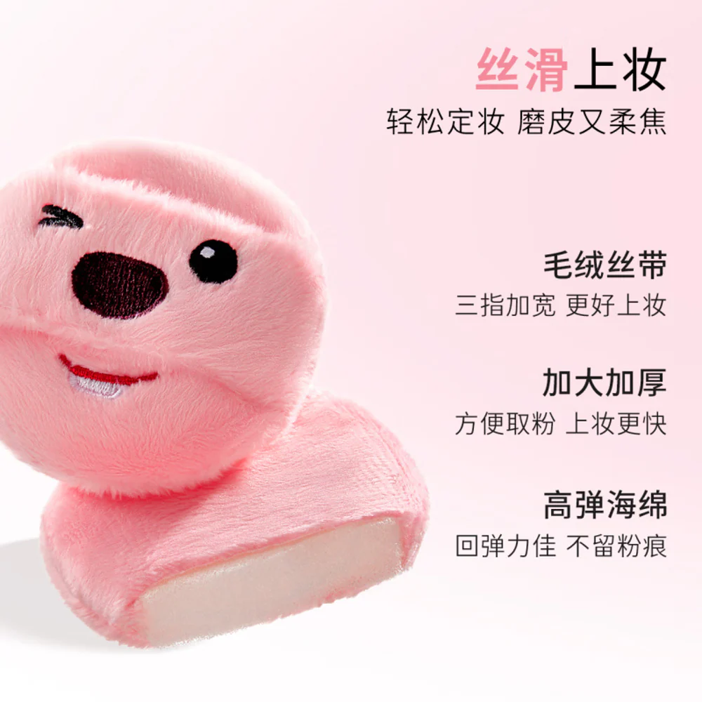 Everbab x Loopy Soft Powder Puff - Image 2