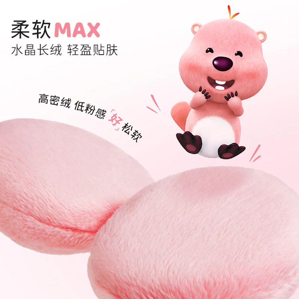 Everbab x Loopy Soft Powder Puff - Image 3