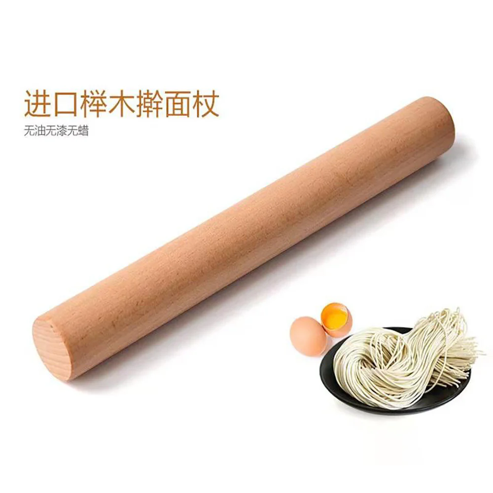 Extended Wooden Rolling Pin - Image 2