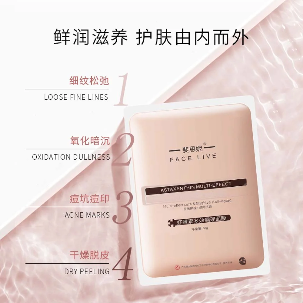 Face Live Astaxanthin Multi-Effect Conditioning Mask - Image 4