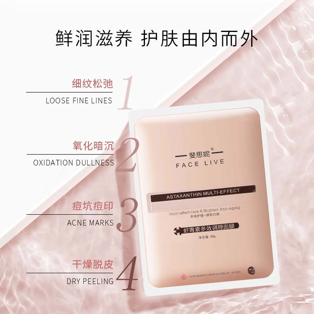 Face Live Astaxanthin Multi-Effect Conditioning Mask - Single Sheet - Image 4