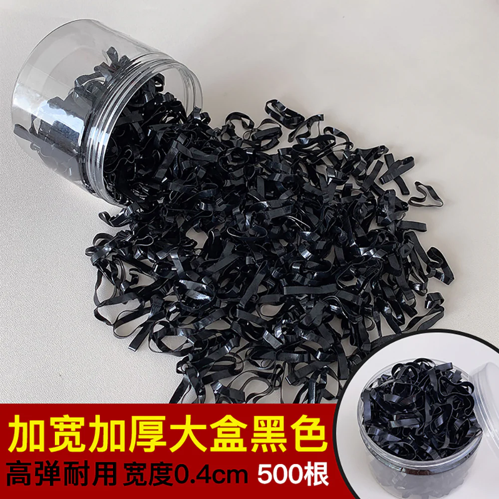 Famiman Wide Black Rubber Bands - 500 Pieces - Image 3