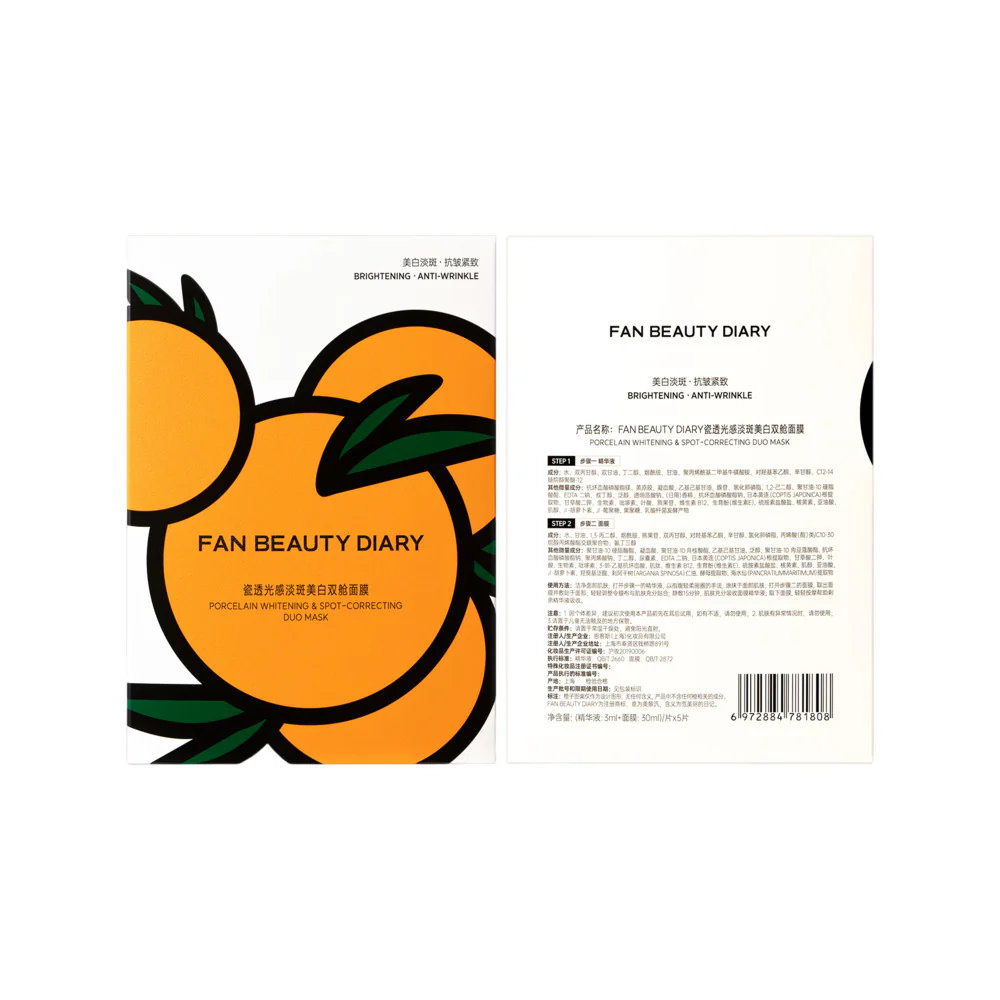 Fan Beauty Diary Brightening & Spot-Correcting Dual-Chamber Sheet Mask – 5 Pieces - Image 4