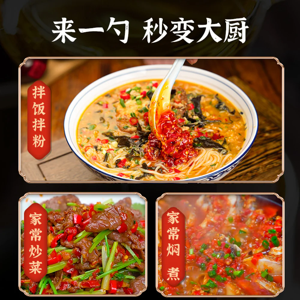Fan Pi Brothers Chopped Chili Fish Head Sauce - 238g - Image 2
