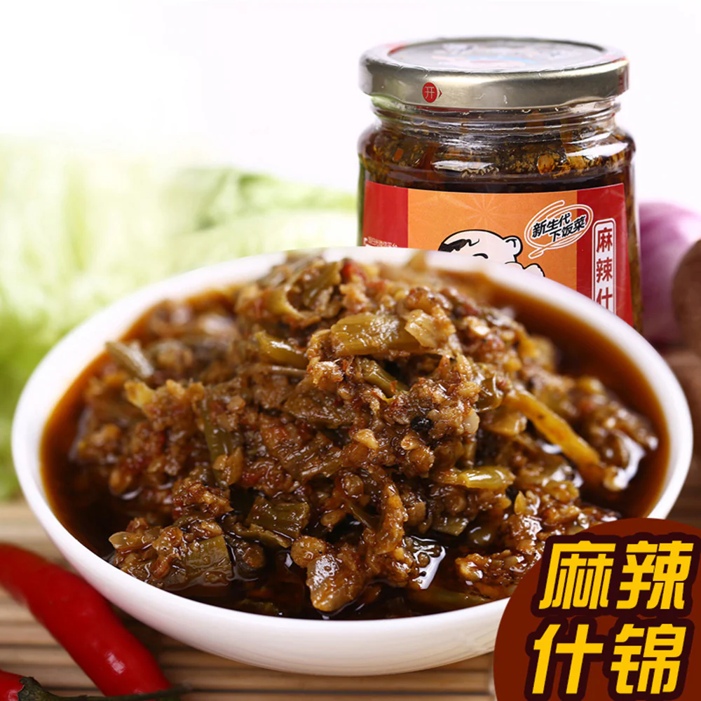 Fan Sao Guang Spicy Mixed Vegetables - 280g - Image 3