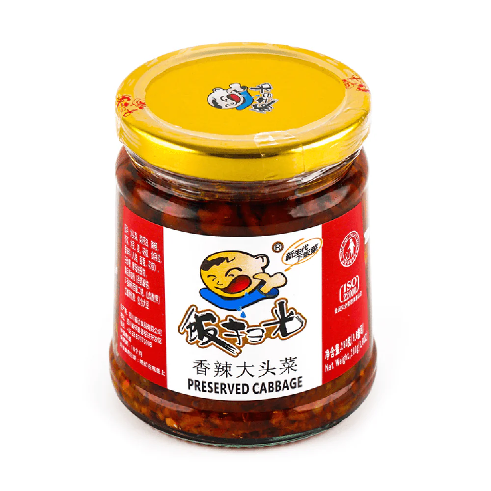 Fan Sao Guang Spicy Preserved Kohlrabi - 280g - Image 4