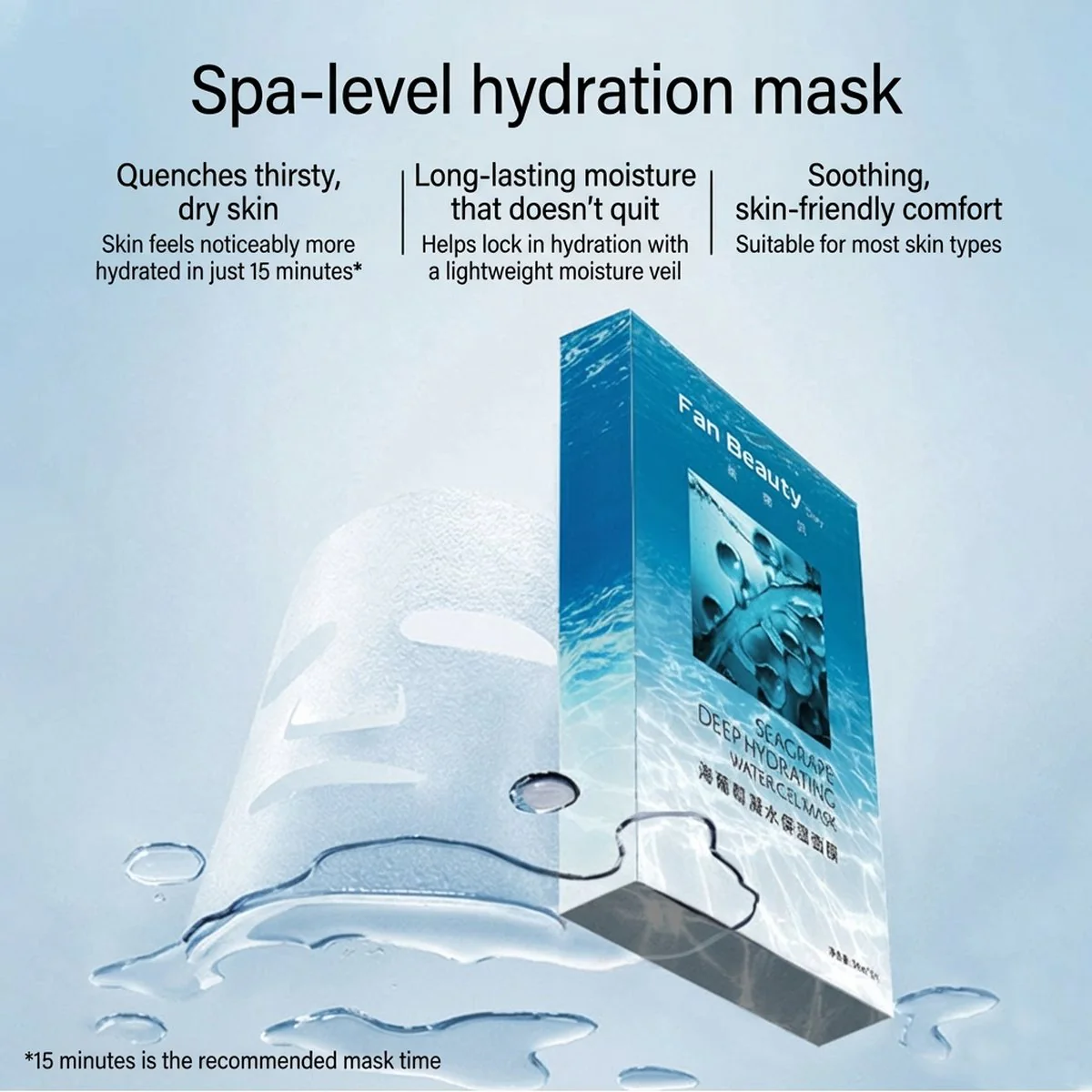 FanBeauty Seagrape Deep Hydrating Water Gel Mask - Image 3