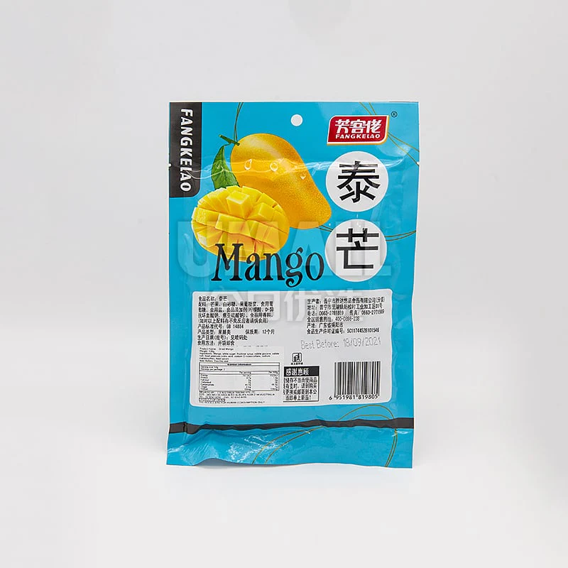 FangkeLao Thai Mango - 100g - Image 2