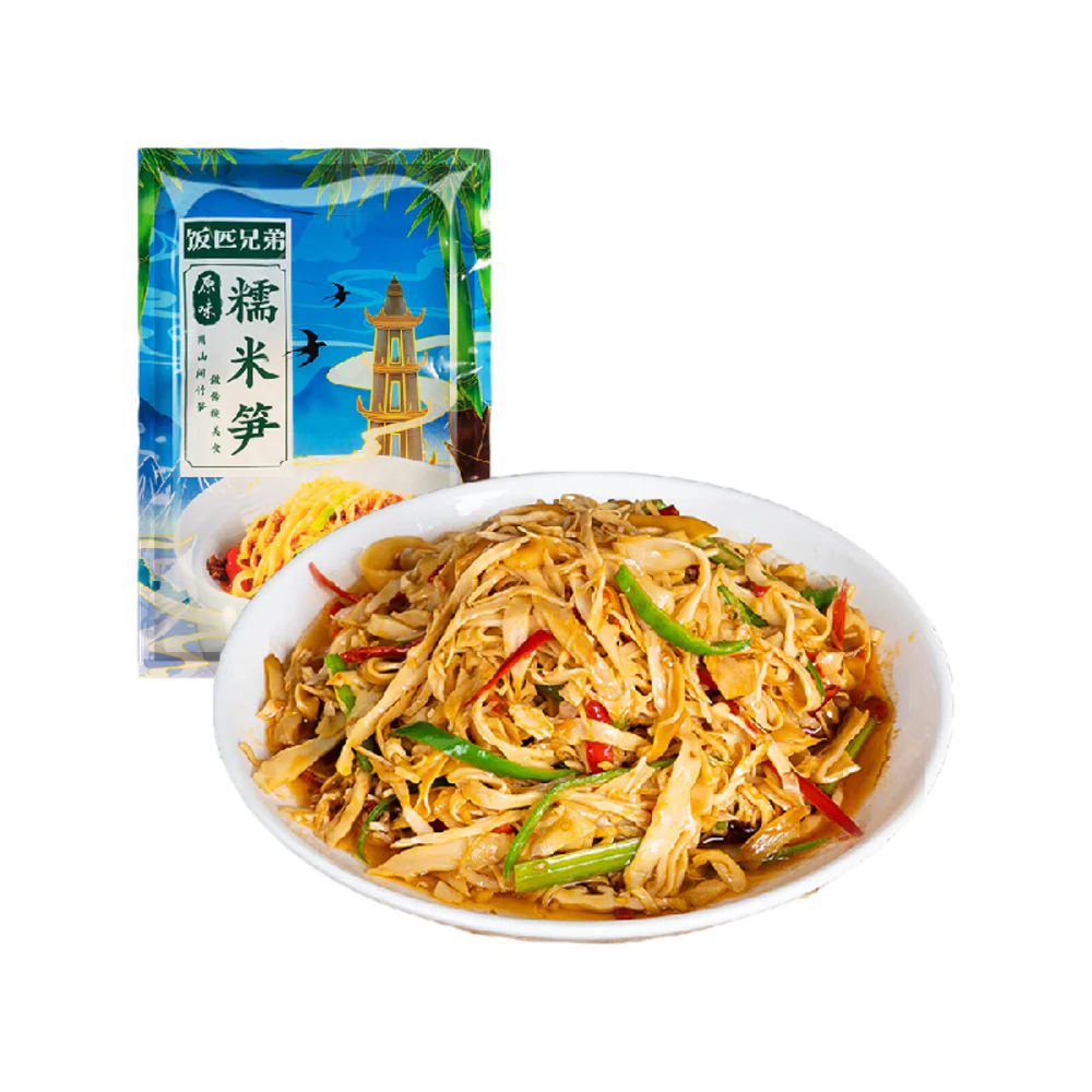 Fanpi Brothers Glutinous Rice Bamboo Shoots (Original Flavour) 248g - Fermented Shredded Bamboo Pickle