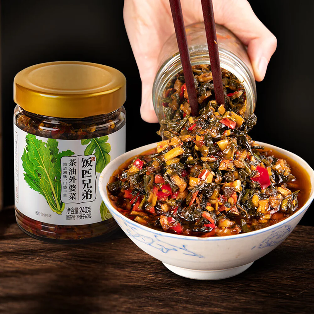 Fanpi Brothers Preserved Vegetables with Camellia Oil - 240g - Image 2