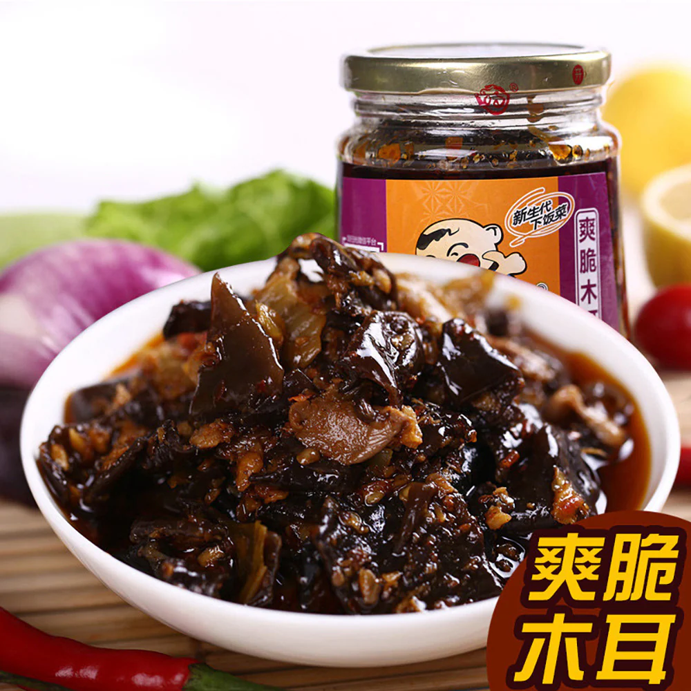 Fansao Guang Crunchy Black Fungus - 280g - Image 3