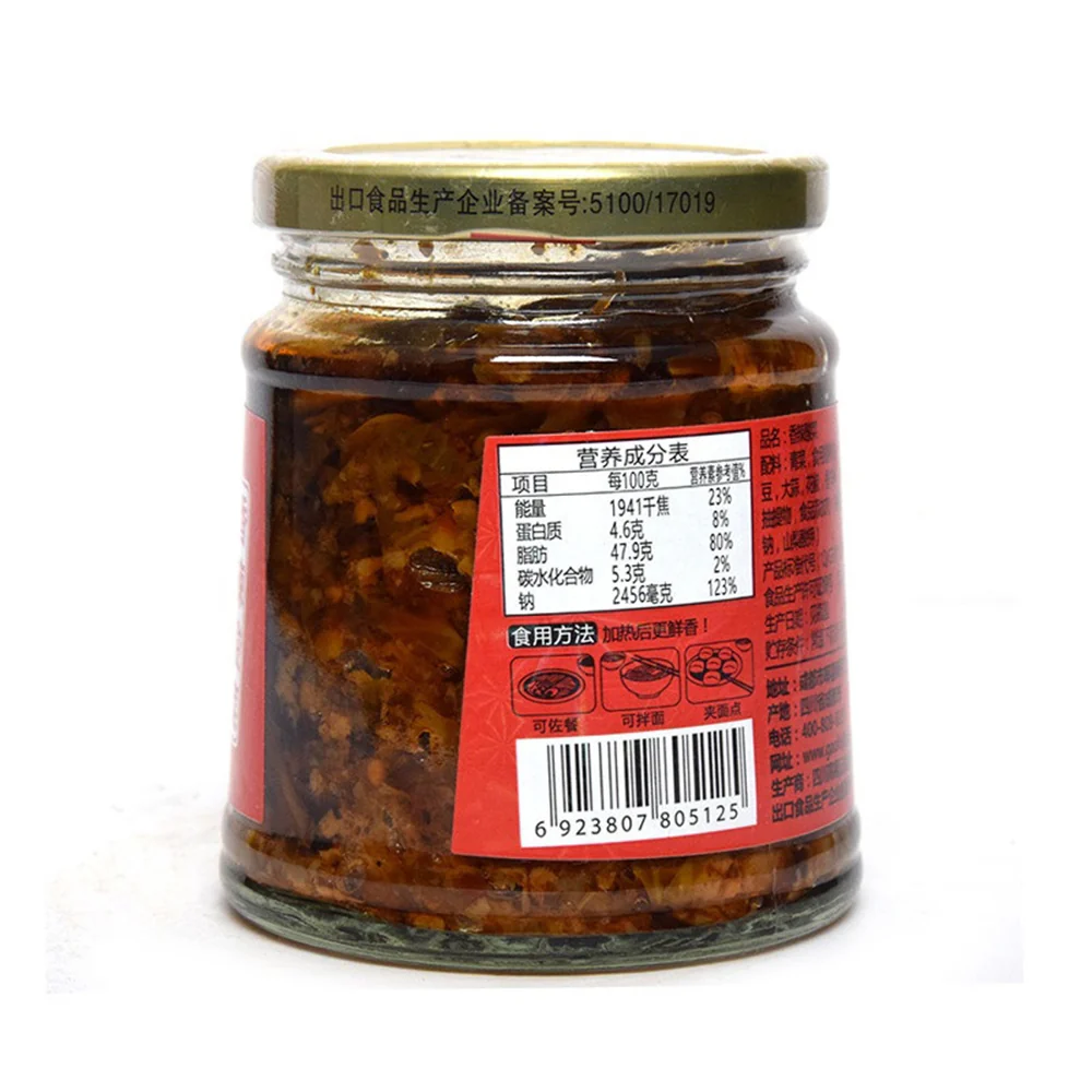 Fansao Guang Spicy Pickled Mustard Greens - 280g - Image 3
