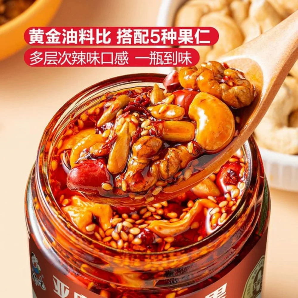 Fansaoguang Flaxseed Oil & Mixed Nuts Chilli Sauce 210g – Limited Import - Image 2