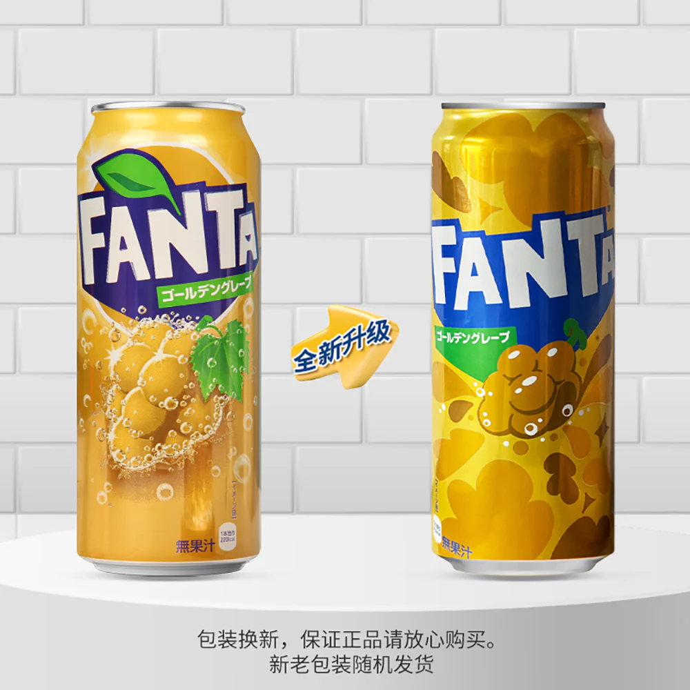 Fanta Golden Grape Flavor Can - 500ml - Image 4