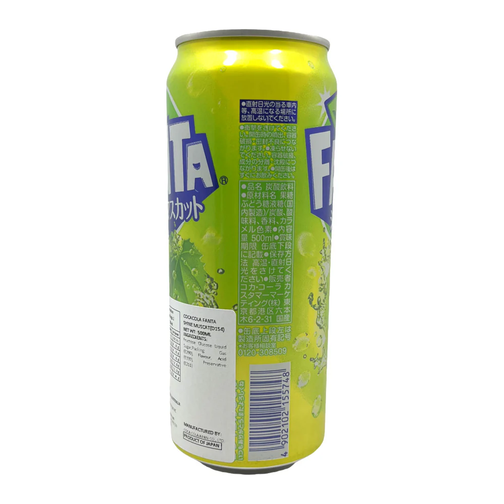Fanta Japanese Shine Muscat Grape Soda 500ml - Image 2