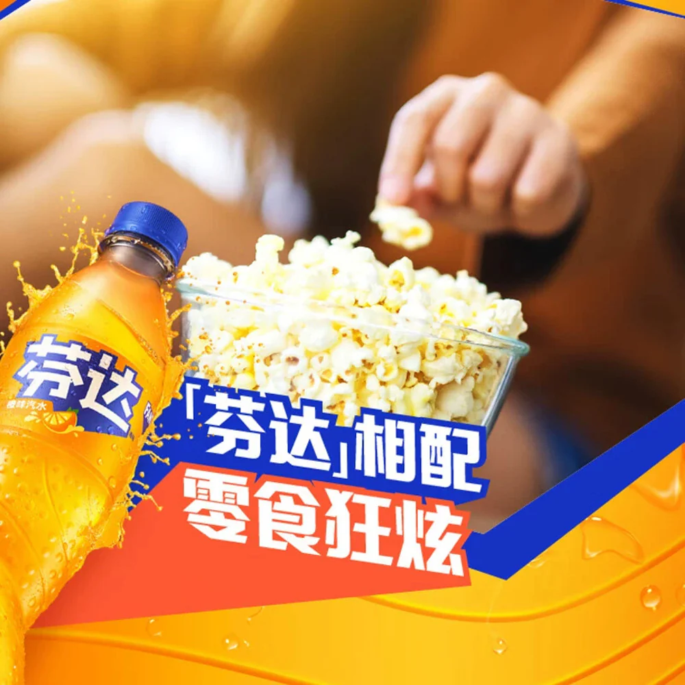 Fanta Orange Flavored Soda - 500ml - Image 3