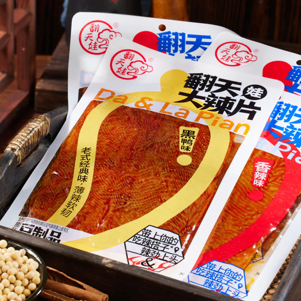 Fantianwa Big Spicy Bean Curd Slices – Spicy Flavour 101g - Image 2