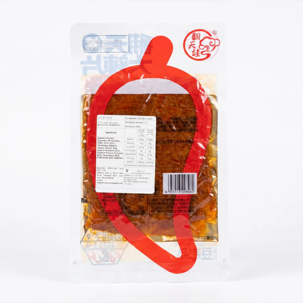Fantianwa Big Spicy Bean Curd Slices – Spicy Flavour 101g - Image 5