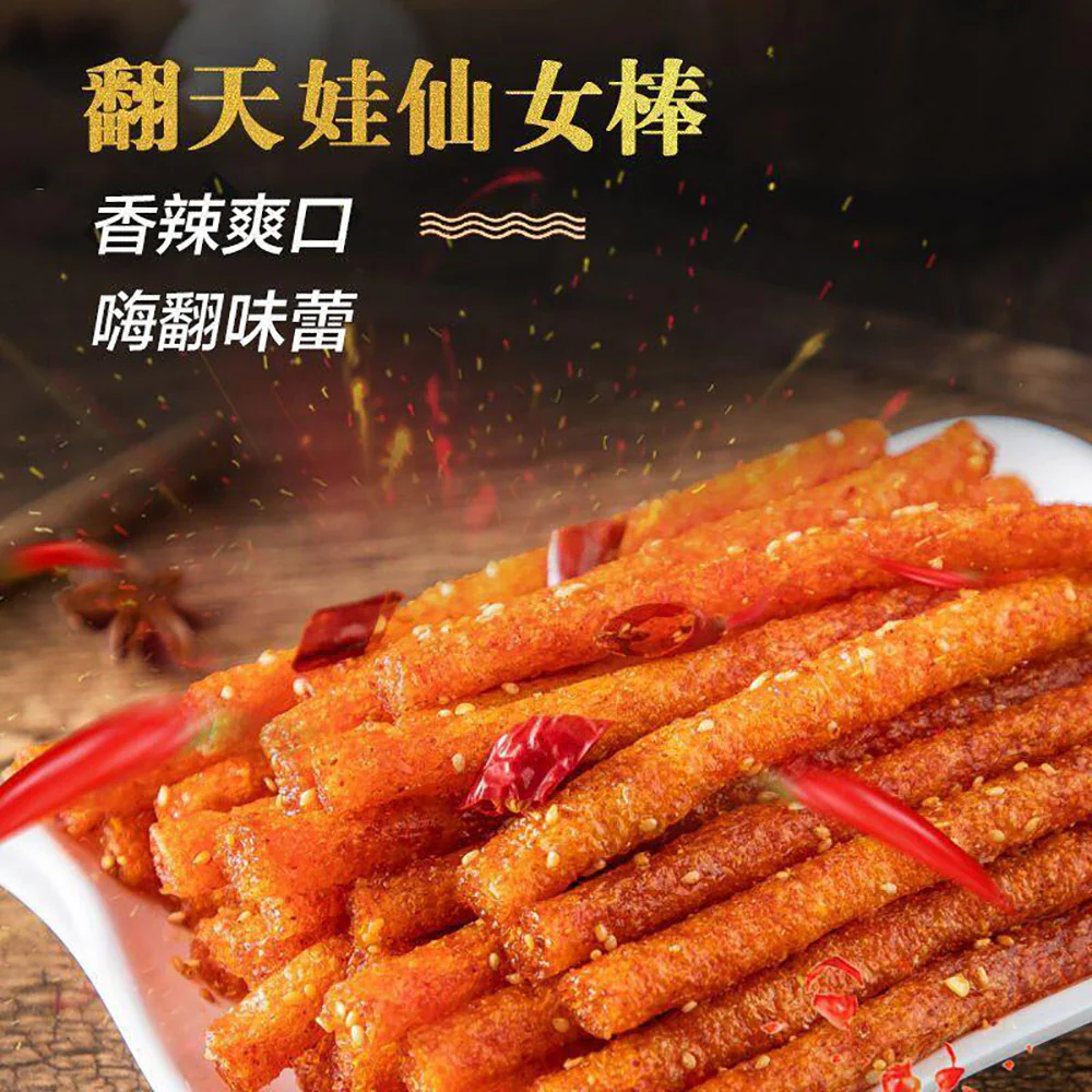 Fantianwa Spicy Fairy Stick Snack - 113g - Image 3