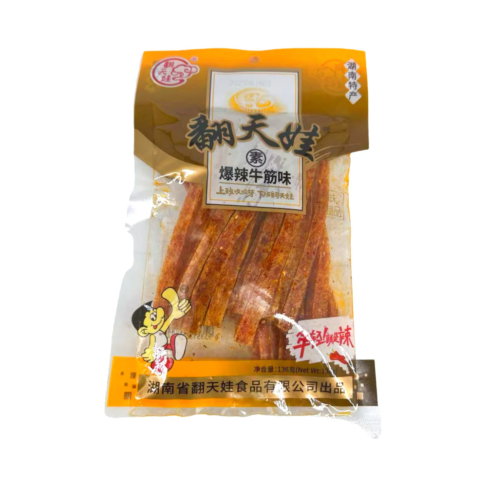 Fantianwa Retro Latiao 136g – Four Flavours Randomly Assorted