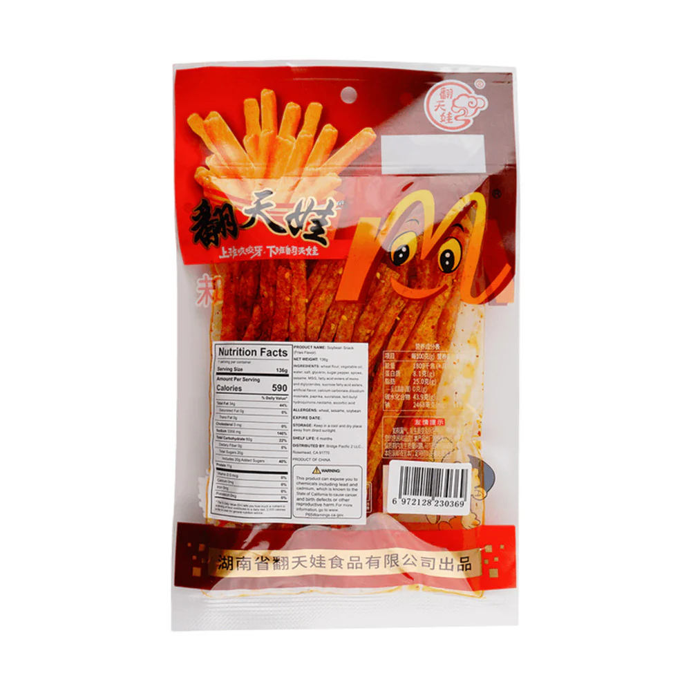 Fantianwa Spicy Wheat Gluten Sticks (French Fries Style) 136g - Chinese Latiao Snack - Image 2