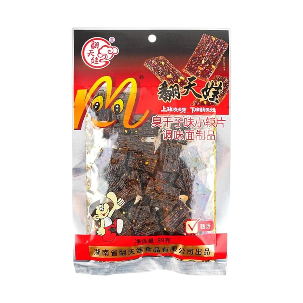 Fantianwa Stinky Tofu-Style Spicy Wheat Snack Bites 89g - Image 3
